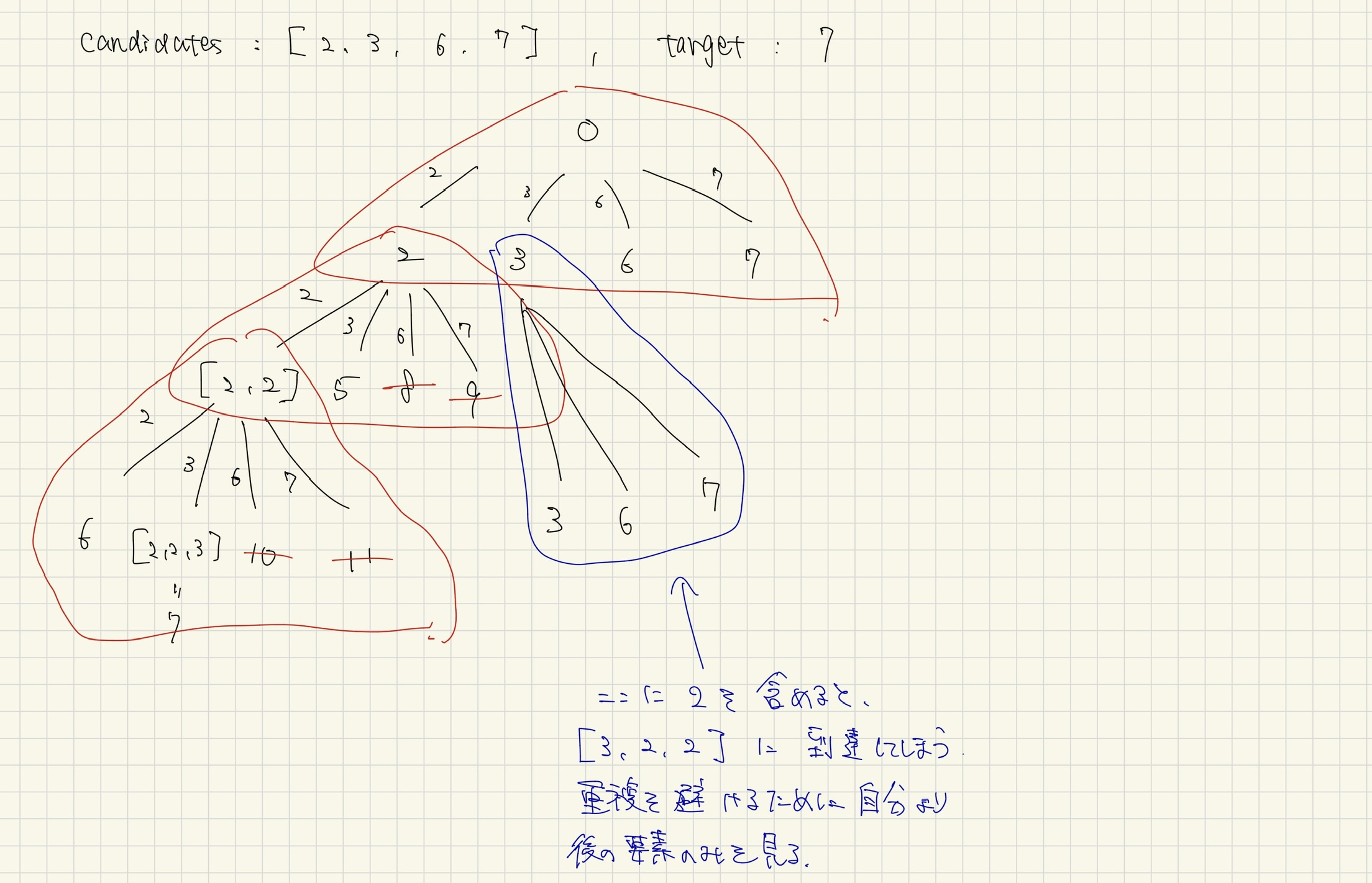 39_diagram